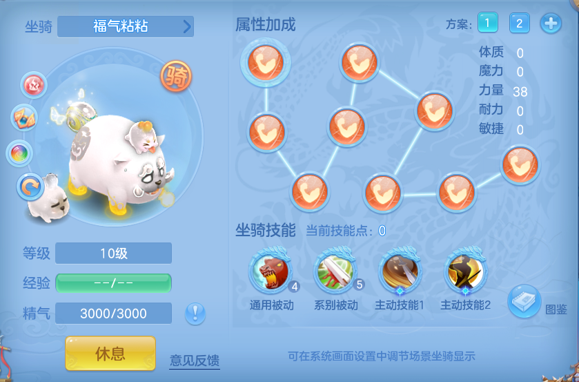 企业微信截图_17932382295473.png