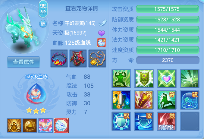 企业微信截图_17932381207806.png