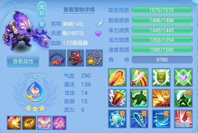 企业微信截图_17932380997794.png