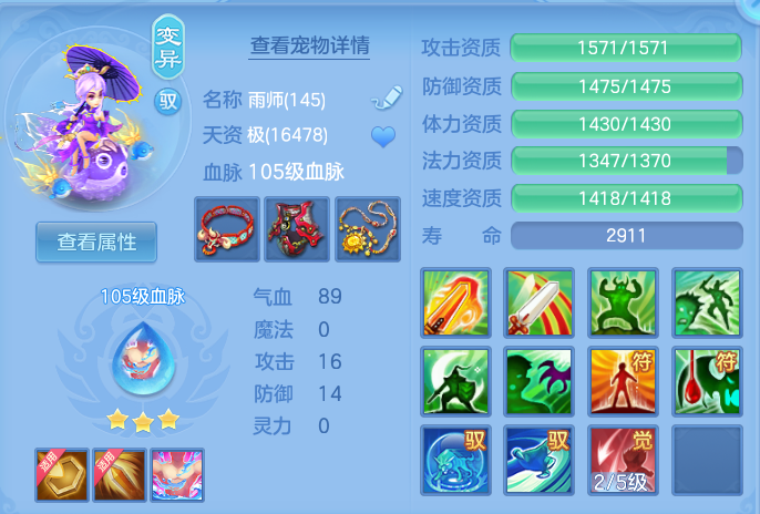 企业微信截图_17932381154930.png