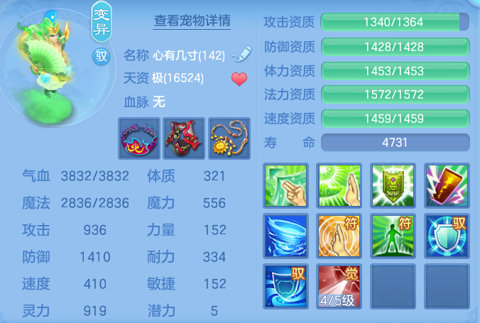 企业微信截图_17932381796158.png