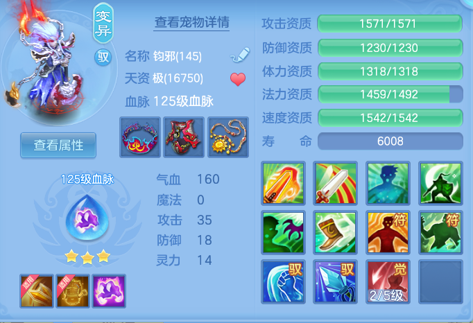 企业微信截图_17932382082727.png