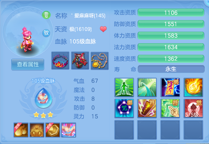 企业微信截图_17932382208790.png