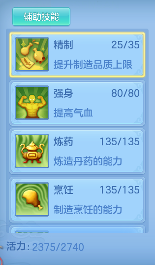 企业微信截图_17932382771668.png
