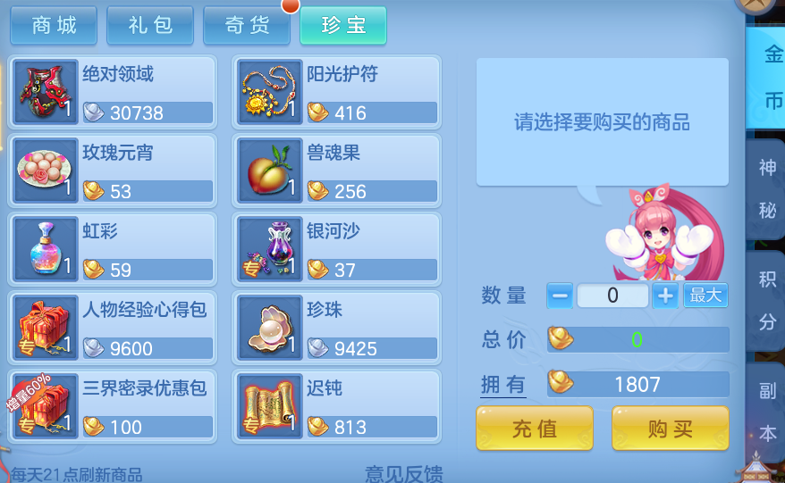 企业微信截图_17932382643393.png