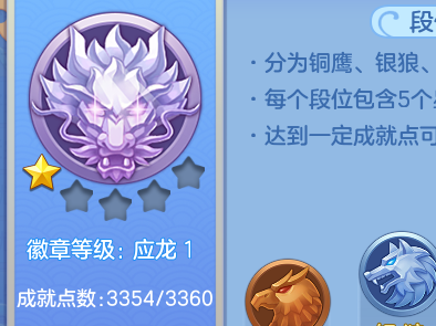 企业微信截图_17932382572709.png