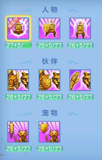 企业微信截图_17932382731671.png