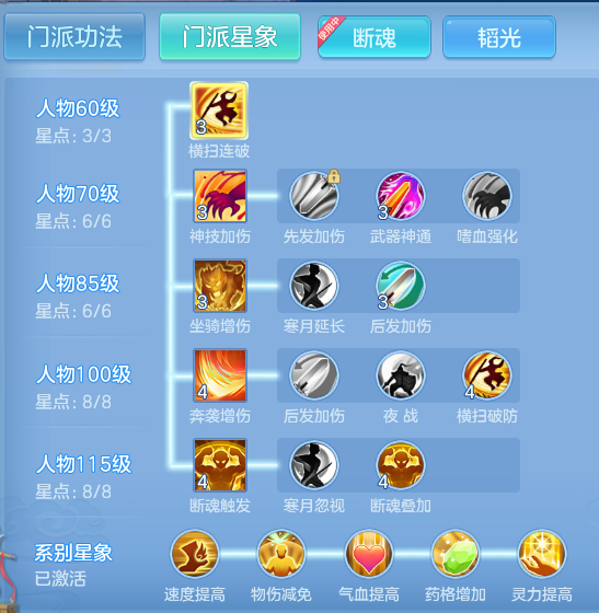 企业微信截图_17932382701668.png