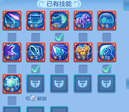 企业微信截图_17932382822861.png