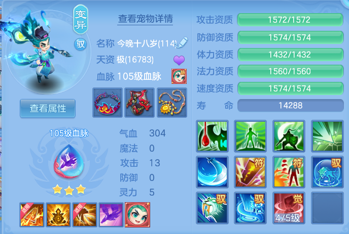 企业微信截图_1793239085274.png