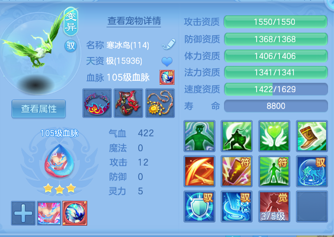 企业微信截图_1793239148693.png