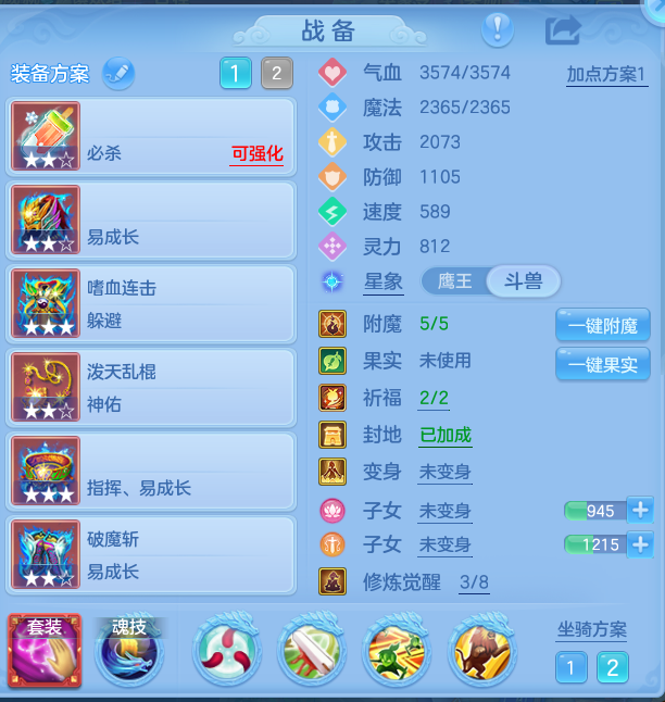 企业微信截图_17932389779730.png