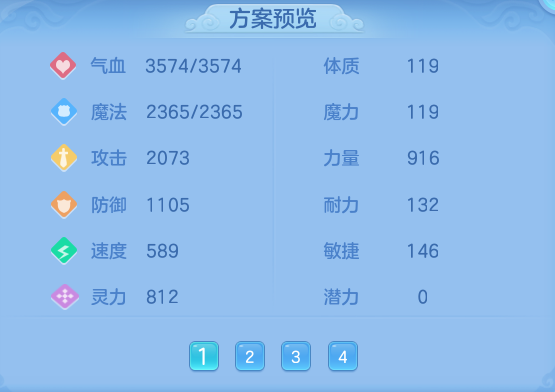 企业微信截图_17932389889151.png