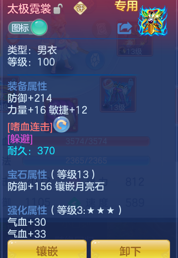 企业微信截图_17932389985110.png