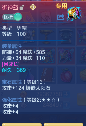 企业微信截图_17932390076774.png