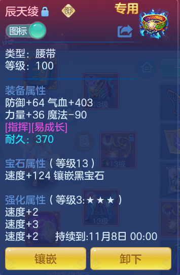 企业微信截图_17932390023168.png