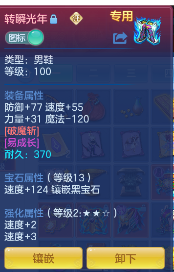 企业微信截图_17932390154232.png
