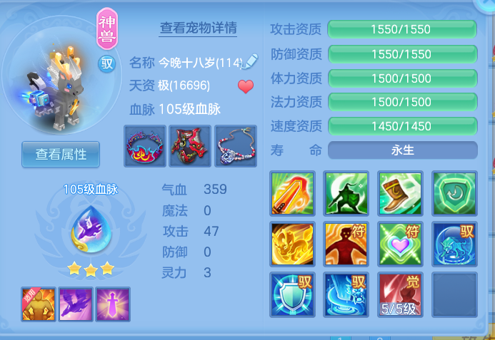 企业微信截图_17932390501712.png