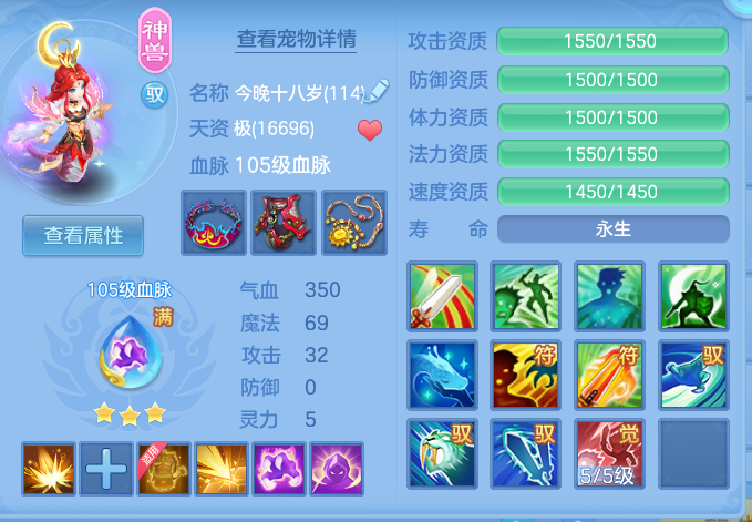 企业微信截图_17932390453941.png