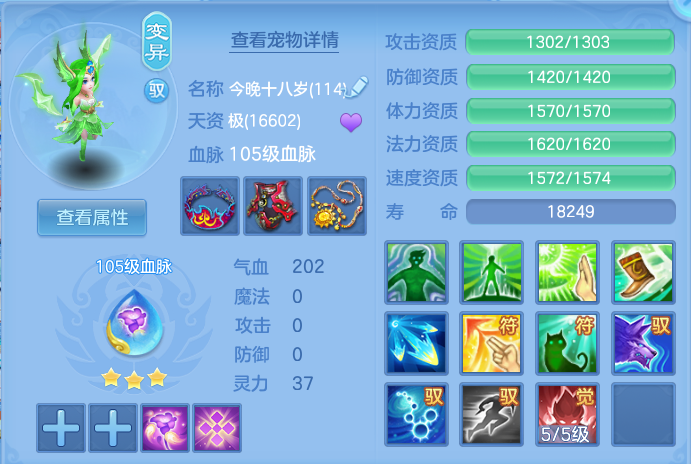企业微信截图_17932390678138.png