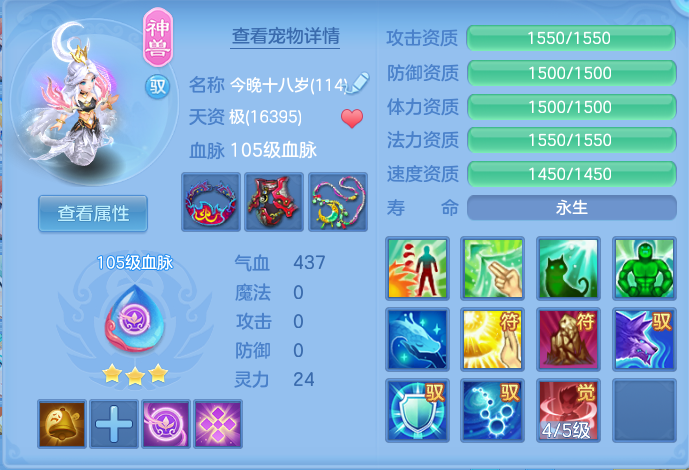 企业微信截图_17932390554825.png