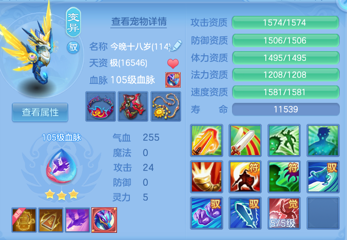 企业微信截图_17932390754886.png