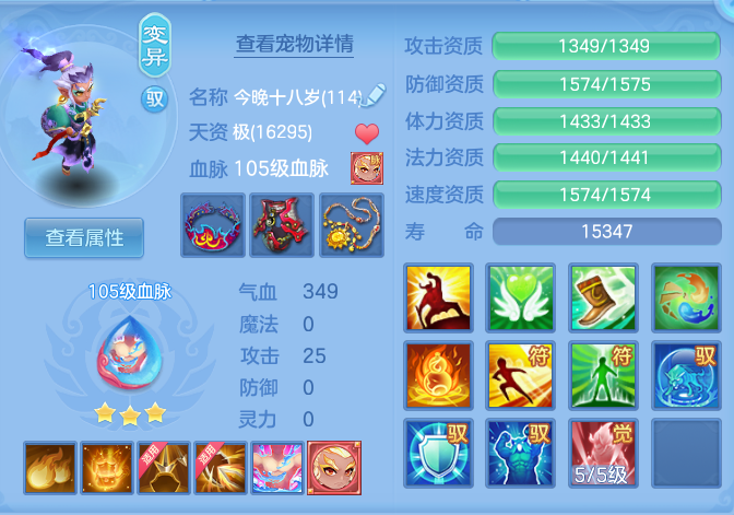 企业微信截图_17932391142406.png