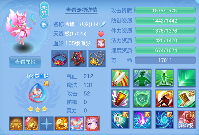 企业微信截图_17932391084725.png