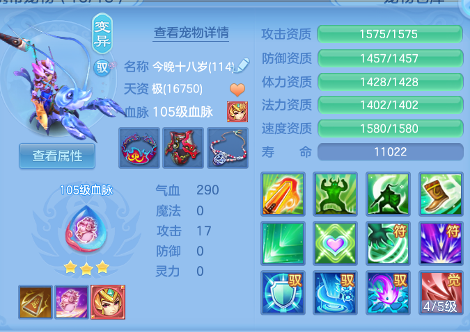 企业微信截图_17932391217289.png