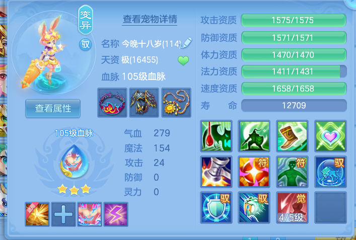 企业微信截图_17932391267151.png