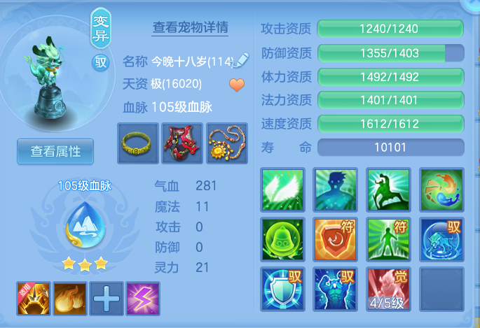 企业微信截图_17932391322780.png