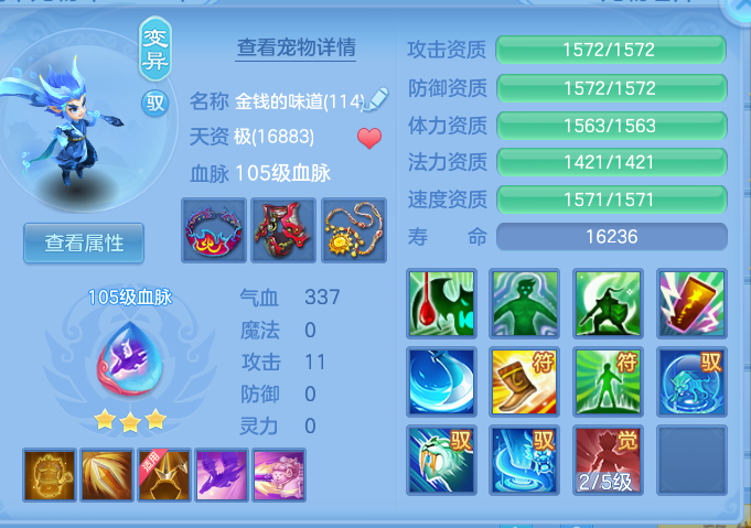 企业微信截图_17932391375018.png