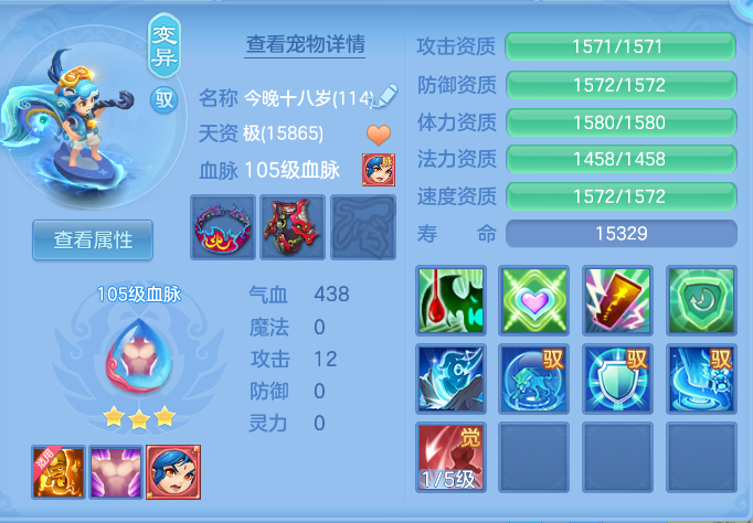 企业微信截图_17932391571748.png