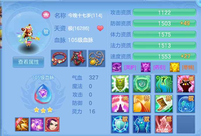 企业微信截图_17932391866208.png