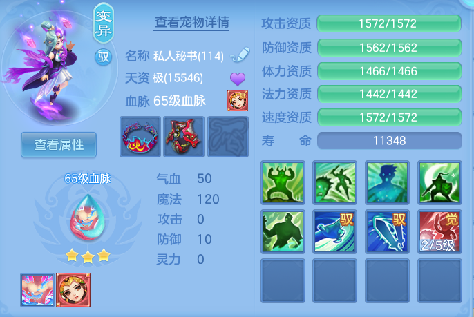 企业微信截图_17932391804633.png