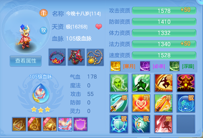 企业微信截图_17932391917604.png