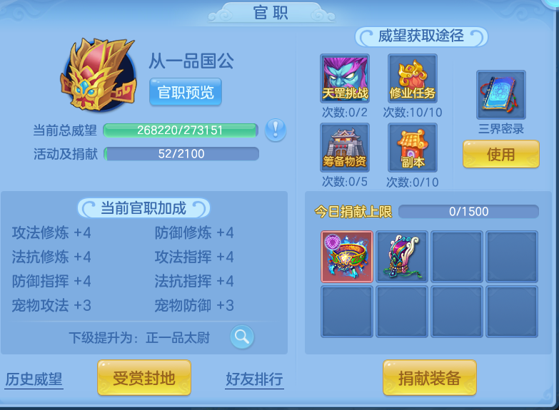 企业微信截图_17932392196008.png
