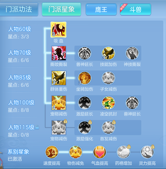 企业微信截图_17932392311397.png