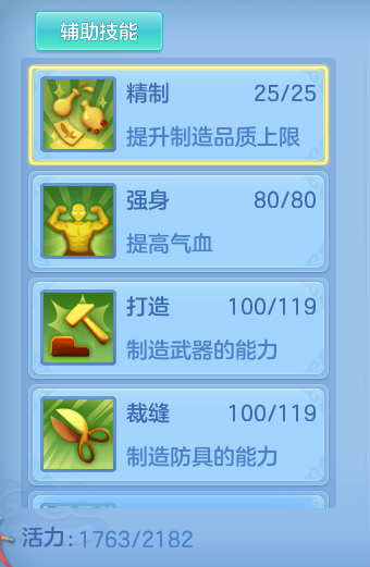 企业微信截图_17932392374989.png