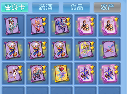 企业微信截图_17932392744979.png
