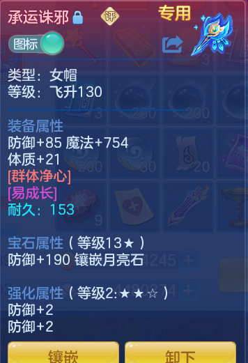 企业微信截图_17932401286435.png