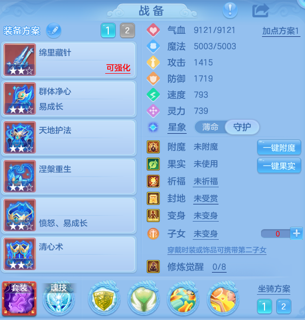 企业微信截图_1793240100341.png