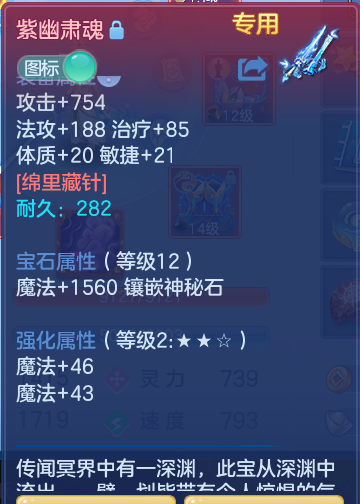企业微信截图_17932401169780.png