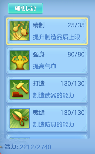 企业微信截图_1793240353571.png