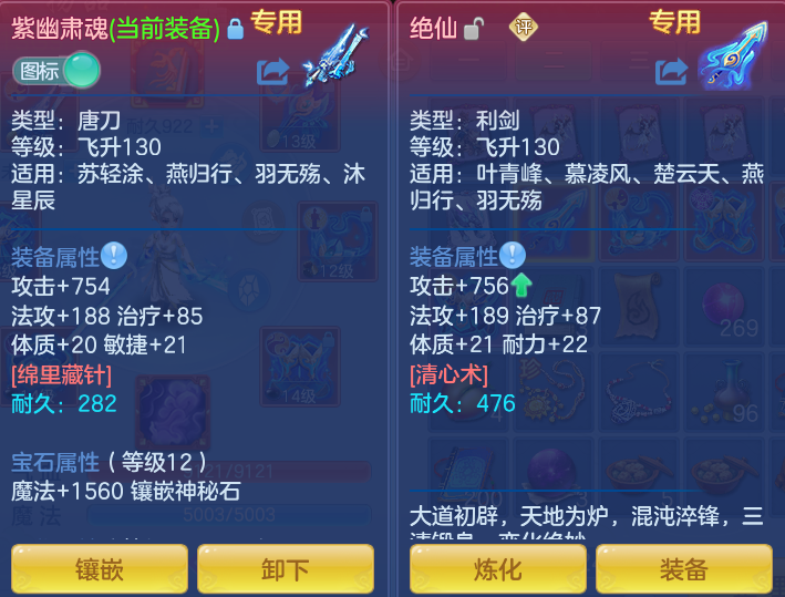 企业微信截图_17932401429406.png