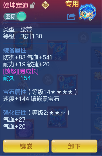 企业微信截图_17932401241001.png