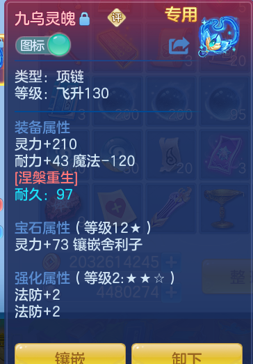 企业微信截图_17932401326037.png