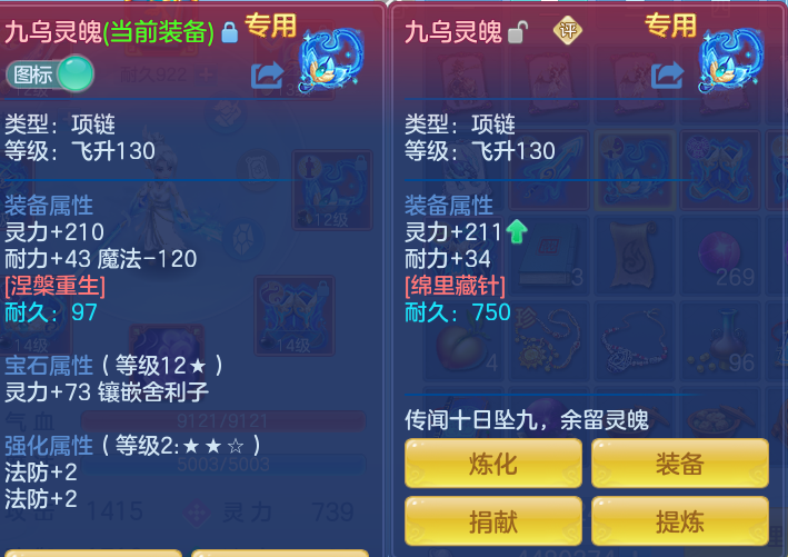 企业微信截图_17932401463022.png