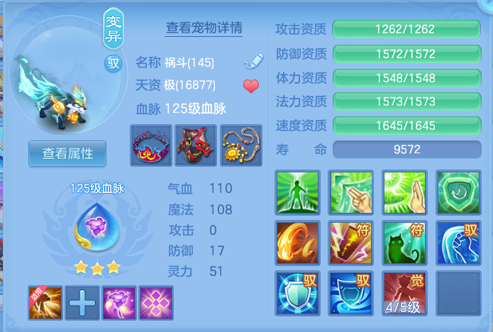 企业微信截图_17932401723235.png