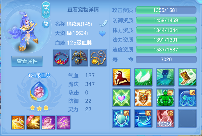 企业微信截图_17932401843941.png